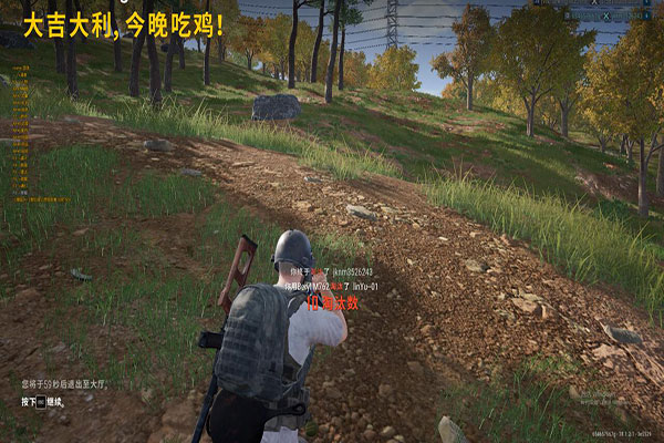 CF辅助刷挑战直播透视自瞄效果